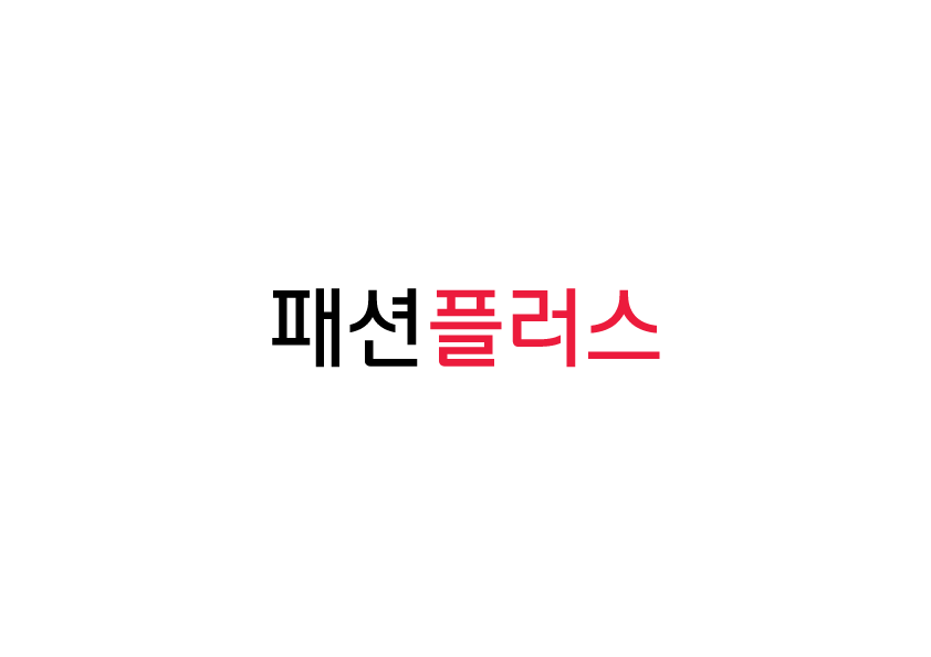 패션플러스