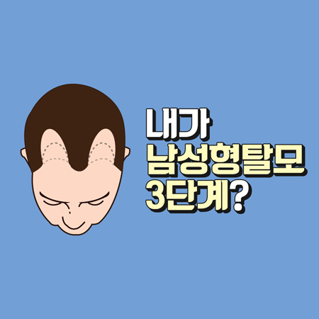 모제림성형외과