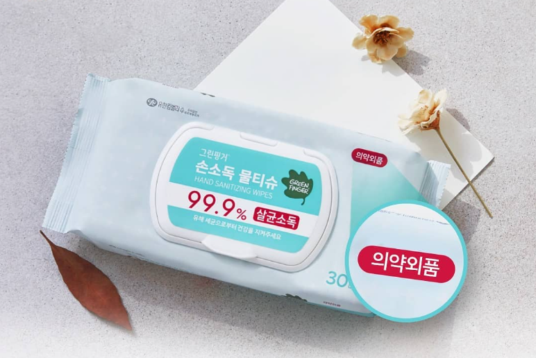유한킴벌리 그린핑거